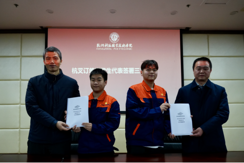 “星航计划”amjs澳金沙门线路首页订单班开班新闻稿（修改）495.png