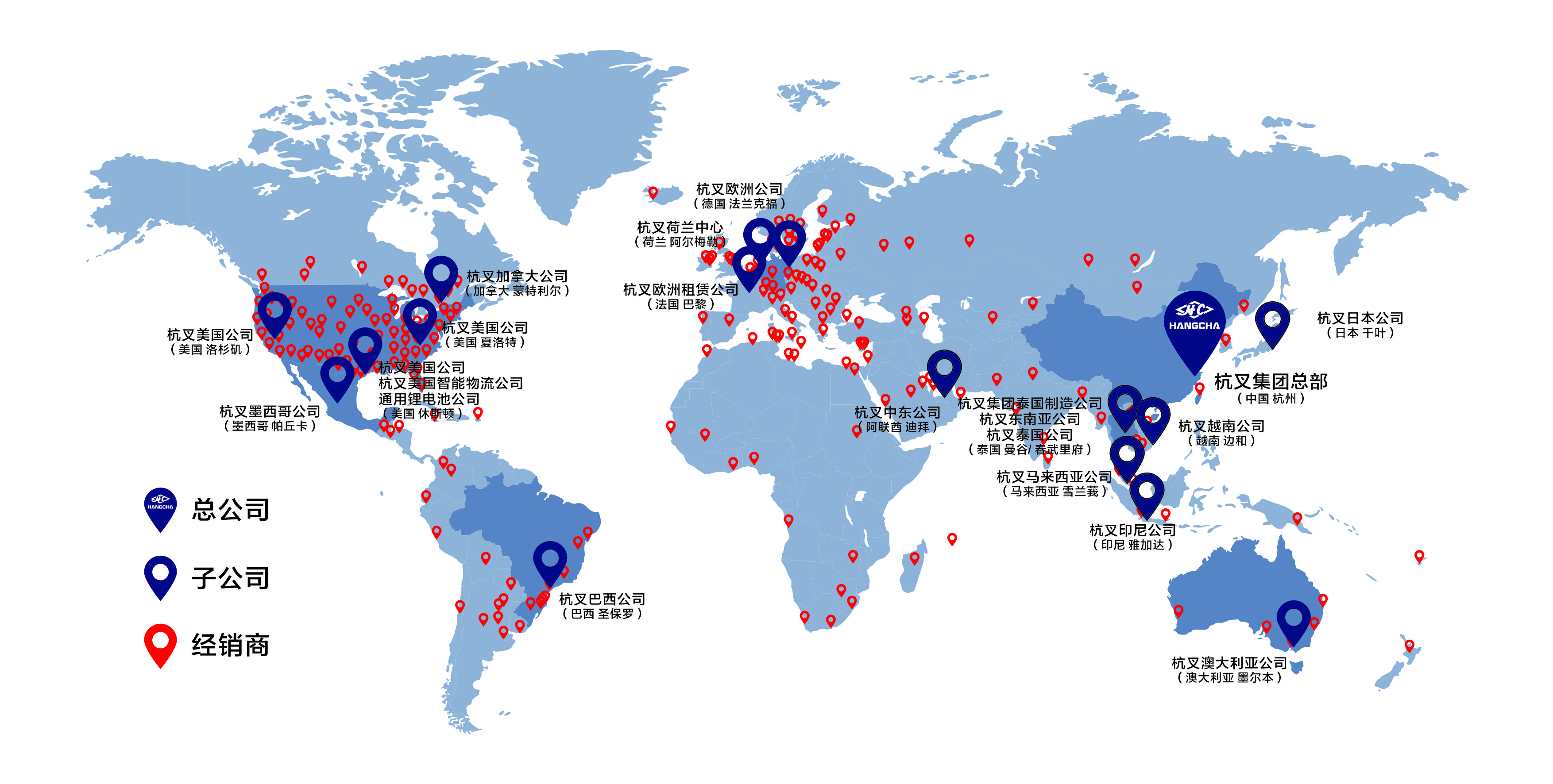 4. amjs澳金沙门线路首页全球网络图.jpg